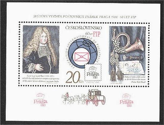 CZECHOSLOVAKIA PRAGA SHEETLETS PERFORATED And IMPERFORATED 1988 - ALL 3 DIFFERENT - Altri & Non Classificati