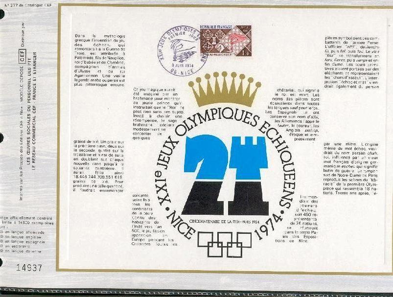 Catalogue CEF N° 277 Nice 1974 21ème Jeux Olympiques Echec Premier Jour - Non Classificati