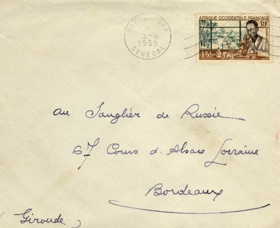 A.O.F. Lettre De Dakar 1955 - Lettres & Documents