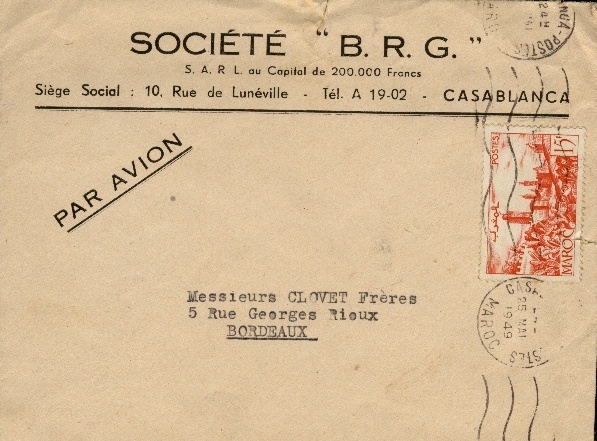 MAROC Lettre De Casablanca 1949 - Storia Postale