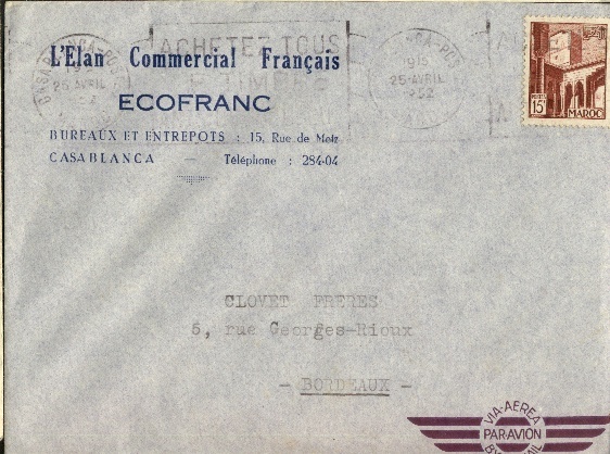 MAROC Lettre De Casablanca 1952 - Lettres & Documents