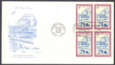 New York United Nations FDC 1960 - Palais De Chaillot, Paris, France - Other & Unclassified
