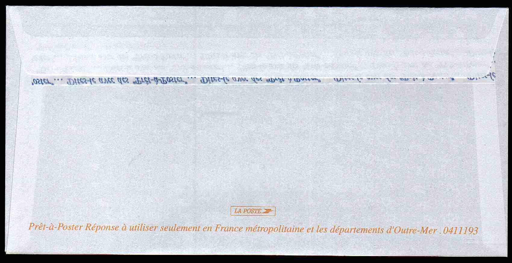 Entier Postal PAP Réponse Fondation Recherche Médicale. Autorisation 30459, N° Au Dos: 0411193 - Prêts-à-poster:Answer/Lamouche