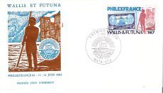 ENVELOPPE PREMIER PHILEXFRANCE 1982 - Other & Unclassified