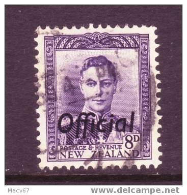 New Zealand  O96   1946 Issue  (o) - Officials