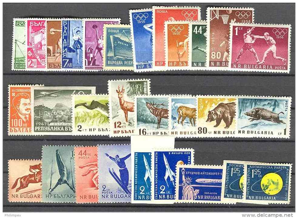 BULGARIA - GROUP, MOSTLY NEVER HINGED COMPLETE SETS **/o - VERY NICE! - Collections, Lots & Series