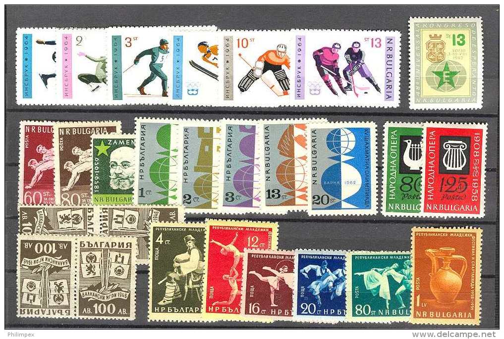BULGARIA - GROUP, MOSTLY NEVER HINGED COMPLETE SETS **/o - VERY NICE! - Collezioni & Lotti