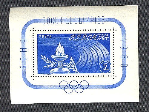 ROMANIA - SHEETLETS OLYMPIC GAMES 1960 - VERY FINE, MINT NEVER HINGED **! - Ete 1960: Rome