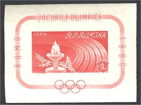 ROMANIA - SHEETLETS OLYMPIC GAMES 1960 - VERY FINE, MINT NEVER HINGED **! - Ete 1960: Rome