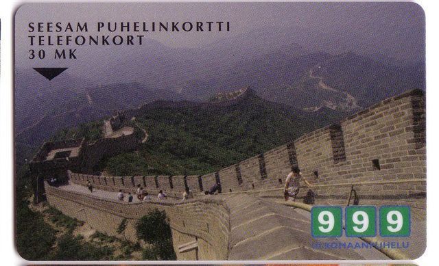 CHINA Great Wall - Beautifull Picture - Finlanda Rare Card , Only  5.000ex - Culture