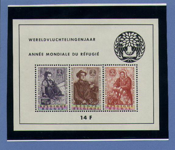 Blok N° 32 ** MNH (cote 85  €) (a25%)       (M341) - 1924-1960