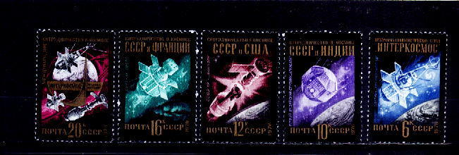 Russie 1976 - Yv.no.4298/302 Neufs** - Russia & USSR