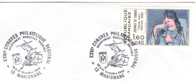 Marignane - BT Octobre 1982 - Congrès Philatélique -  Puma Hélicoptère Provence - Helicopters
