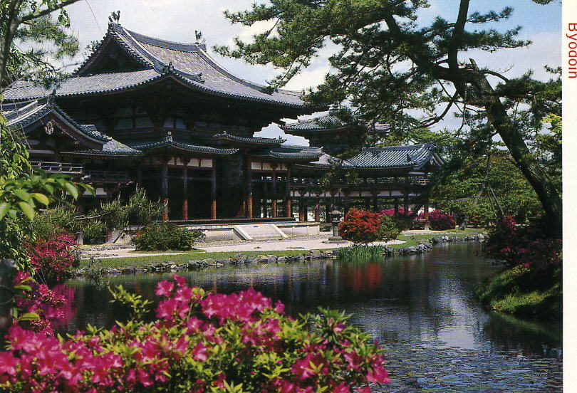 KYOTO - The Beautiful Figure Of The "Byodoin-Hoodo" Temple Is Reflected On The "Aji" Pool (1989) - Kyoto