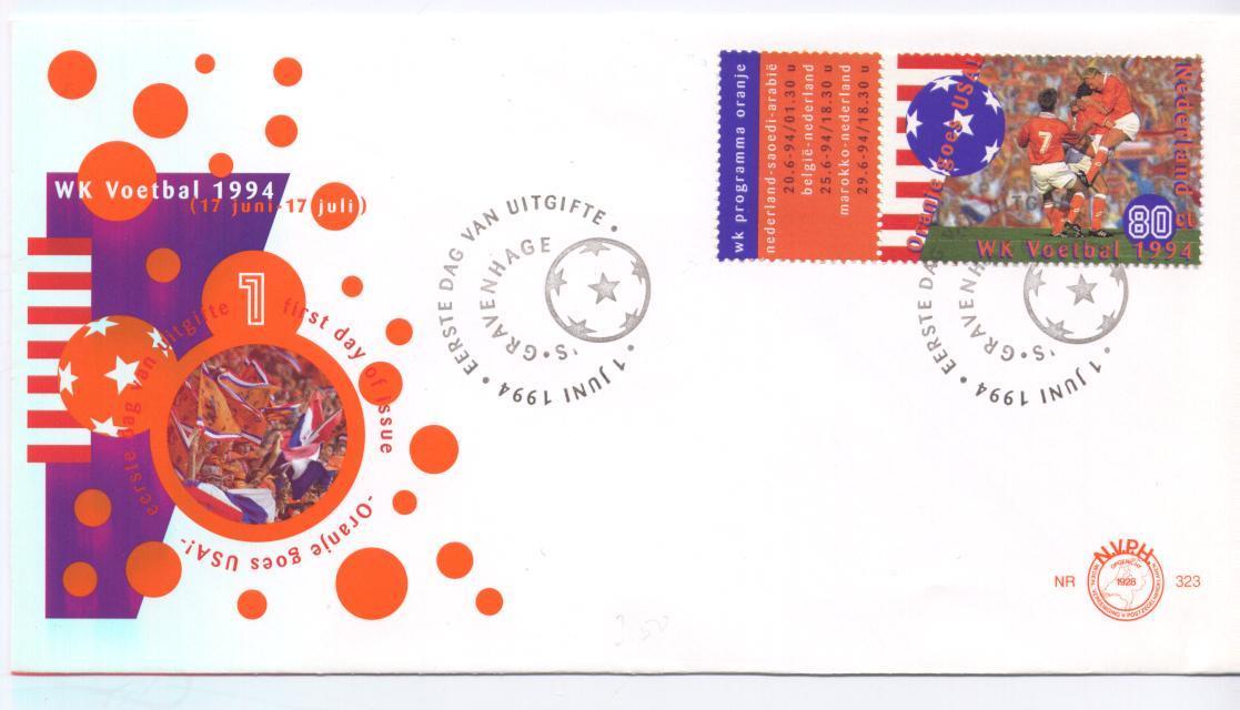 Pays-Bas, FDC Coupe Du Monde De Football 1994, Gravenhage, 01/06/1994 - 1994 – Vereinigte Staaten