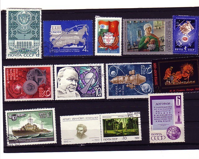 RUSSIE EN NEUFS***  LOT 7 - Unused Stamps