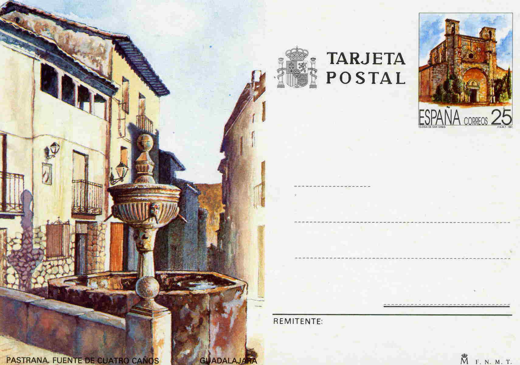 ENTIER POSTAL 1991 - 1931-....