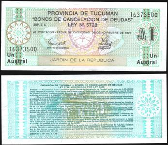 Argentina #S2711b, 1 Austral, 1991, UNC - Argentine