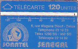 SENEGAL SONATEL HOLOG BLEU 120U N° 012A...CARTE ANCIENNE - Senegal