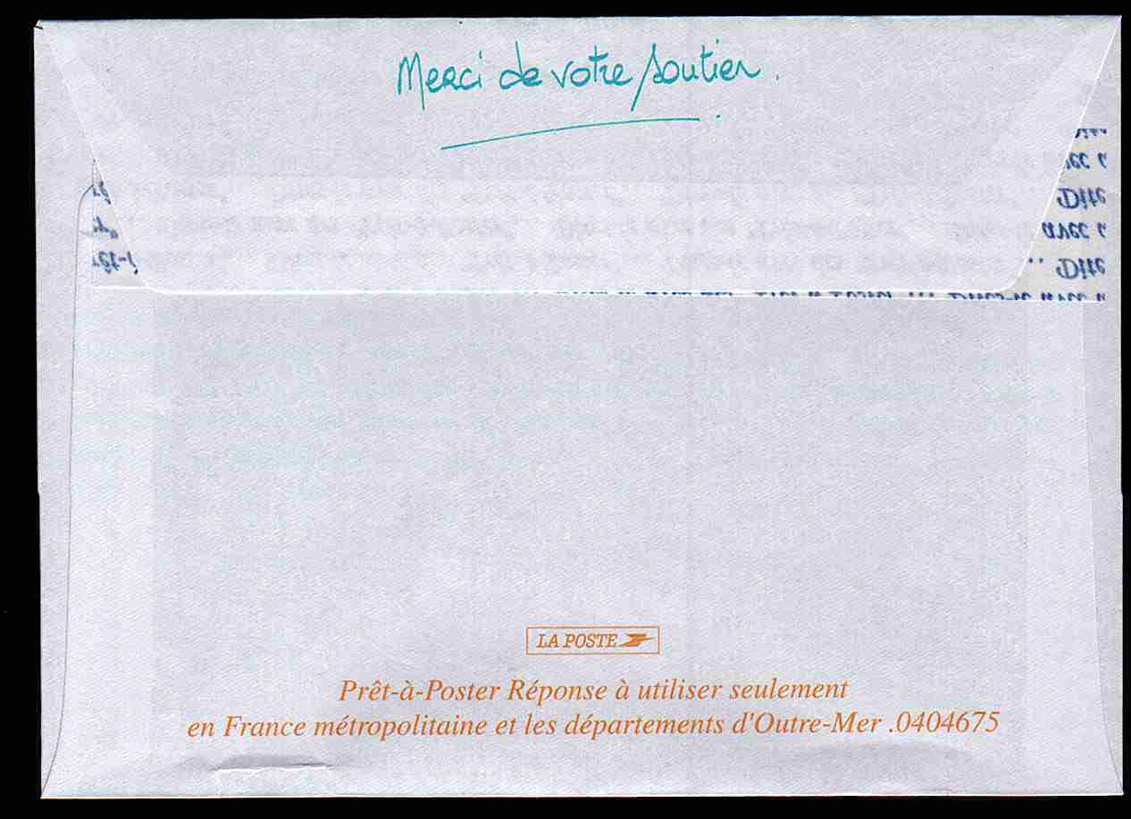 Entier Postal PAP Réponse ARC Recherche Sur Le Cancer. Autorisation 23126, N° Au Dos: 0404675 - Listos Para Enviar: Respuesta /Luquet