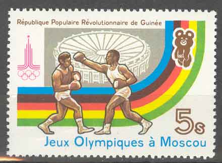 République Populaire Rvolutionnaire De Guinée. Jeux Olympiques Moscou 1980. Boxe. - Boxen