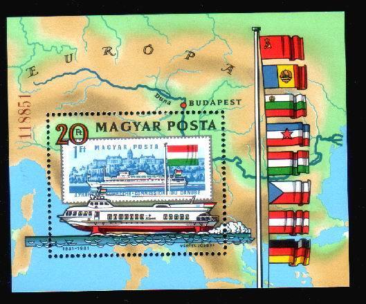Hungary 1981 Mint Block With EUROPA DANUBE Budapest,flags. - Francobolli