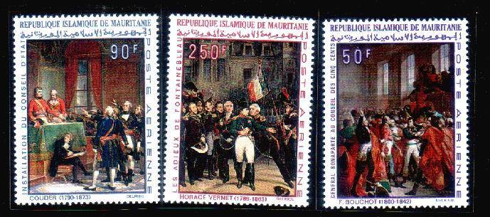 REPUBLIQUE MAURITANIE Mint Stamps NAPOLEON Yvert P.A.85/87 - Napoléon