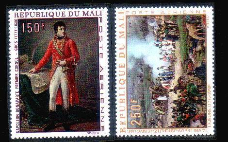 REPUBLIQUE DU MALI Mint Stamps NAPOLEON Yvert P.A.66/67 - Napoléon