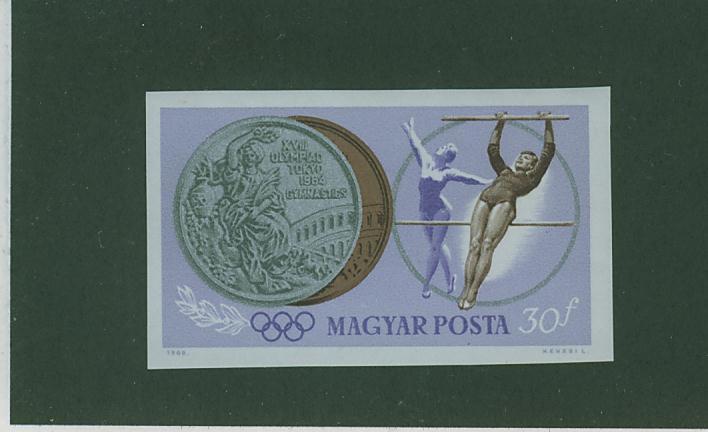 64N0080 Gymnastique Barres Assymetriques Medaille NON DENTELE Hongrie 1965 Neuf ** Jeux Olympiques De Tokyo - Gimnasia