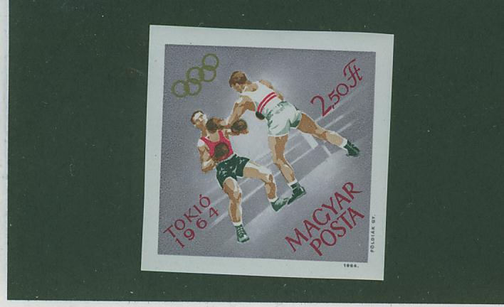 64N0063 Boxe NON DENTELE Hongrie 1964 Neuf ** Jeux Olympiques De Tokyo - Boksen