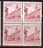 PGL - YUGOSLAVIE Yv N°1316 ** BLOC - Unused Stamps