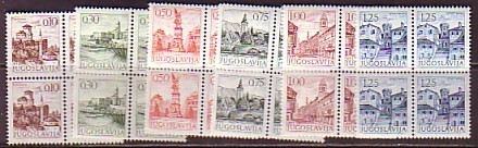 PGL - YUGOSLAVIE Yv N°1312A/17 ** BLOC - Unused Stamps