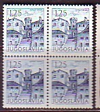 PGL - YUGOSLAVIE Yv N°1317 ** BLOC - Unused Stamps