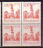 PGL - YUGOSLAVIE Yv N°1314 ** BLOC - Unused Stamps