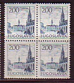 PGL - YUGOSLAVIE Yv N°1360 ** BLOC - Ungebraucht