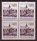 PGL - YUGOSLAVIE Yv N°1352 ** BLOC - Unused Stamps