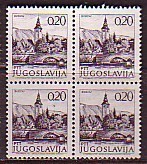 PGL - YUGOSLAVIE Yv N°1352 ** BLOC - Ongebruikt