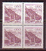 PGL - YUGOSLAVIE Yv N°1356 ** BLOC - Unused Stamps