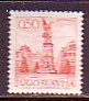 PGL - YUGOSLAVIE Yv N°1314 ** - Unused Stamps
