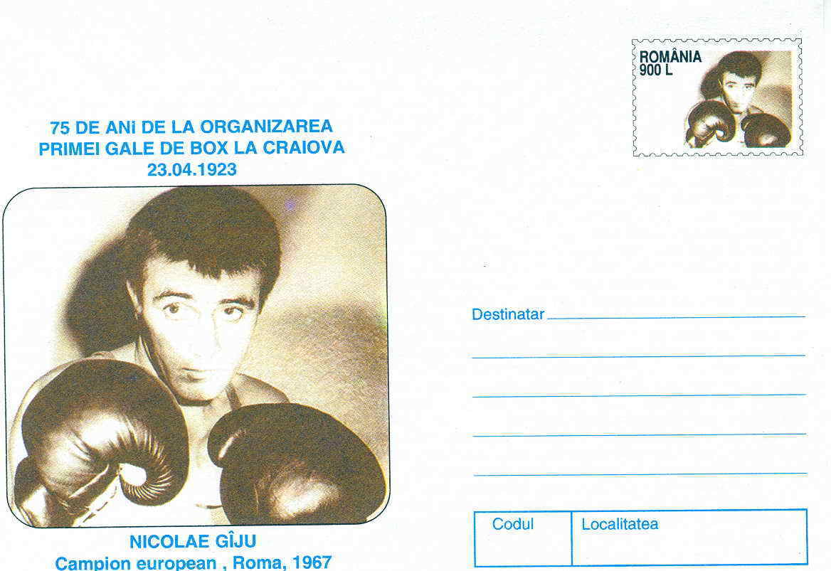 ENTIER POSTAL ROUMANIE 1998 75 ANS DU PREMIER GALA DE BOXE EN ROUMANIE - Pugilato