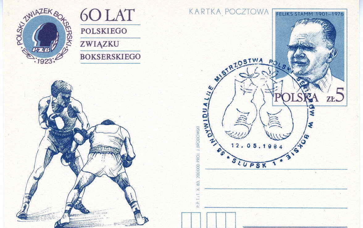 OBLITERATION TEMPORAIRE 1984 CHAMPIONNATS DE POLOGNE ET ENTIER POSTAL DE  POLOGNE SUR LA BOXE - Boxeo