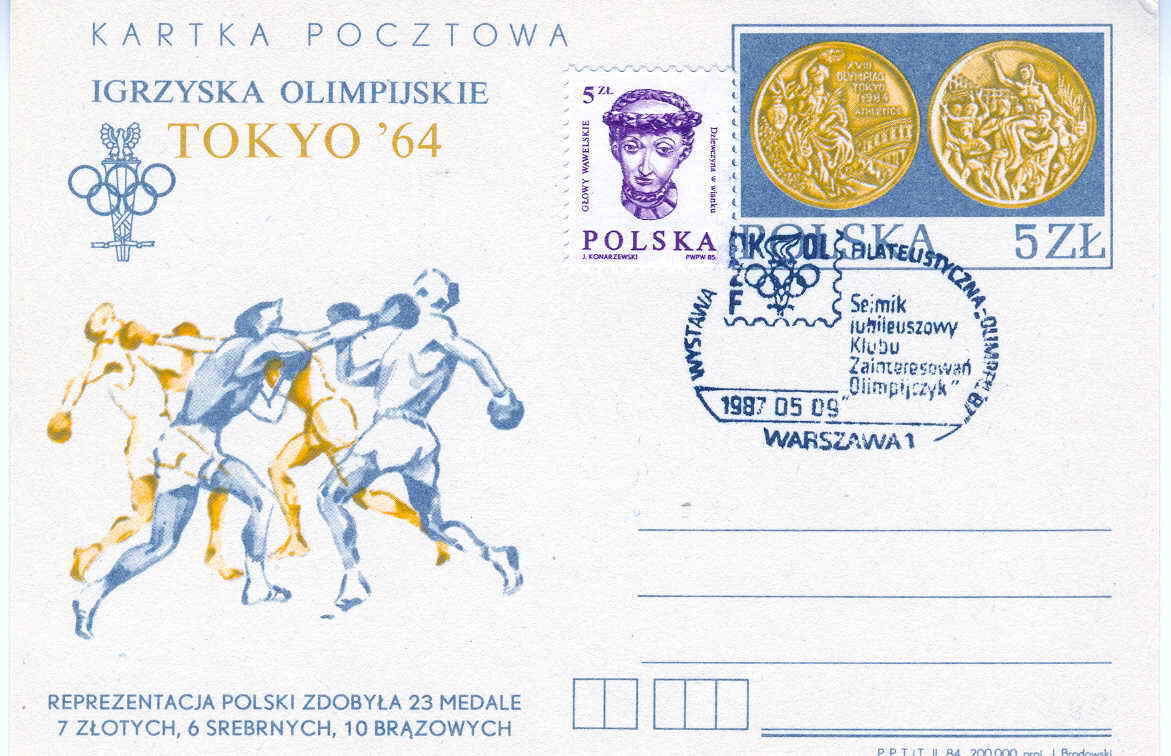 ENTIER POSTAL DE POLOGNE SUR LA BOXE AUX JEUX OLYMPIQUES DE TOKYO - Boxing