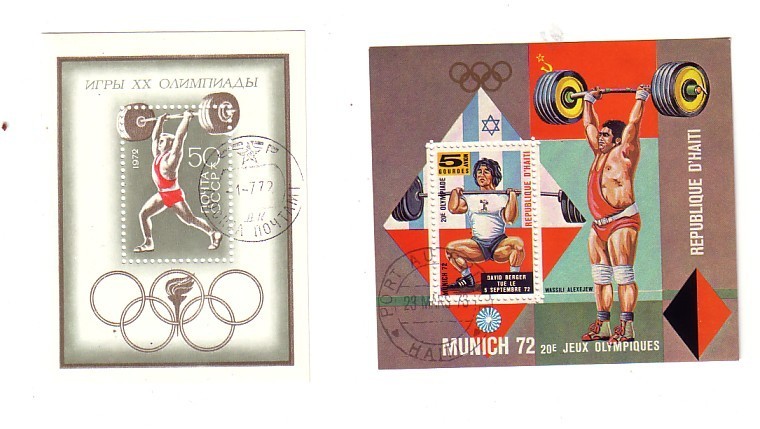 THEMATIQUE 2 BLOCS DE RUSSIE ET HAITI SUR L'ALTHEROPHILIE  MUNICH 1972 LOT 3 - Gewichtheben
