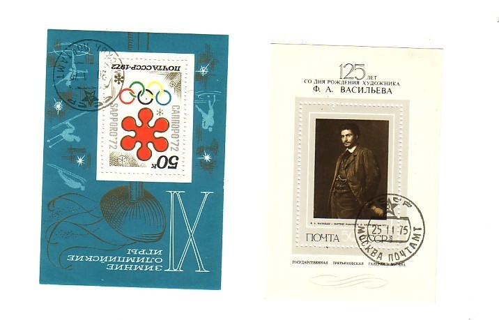 THEMATIQUE 2 BLOCS DE RUSSIE  SUR LES JEUX OLYMPIQUES A SAPPORO 1972  ET HOMME CELEBRE 1975 LOT 4 - Winter 1972: Sapporo