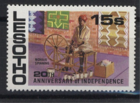 Lesotho Independence 15s UMM - Lesotho (1966-...)