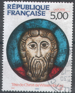 Timbre De France De 1990 Y&T No 2637 Obl SUPERBE Cote 1.25 Euro.depart à Moins De 50% - Vetri & Vetrate