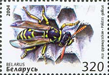 2004 BELARUS Bees, Wasps, Bumblebees 2V+S/S - Abeilles