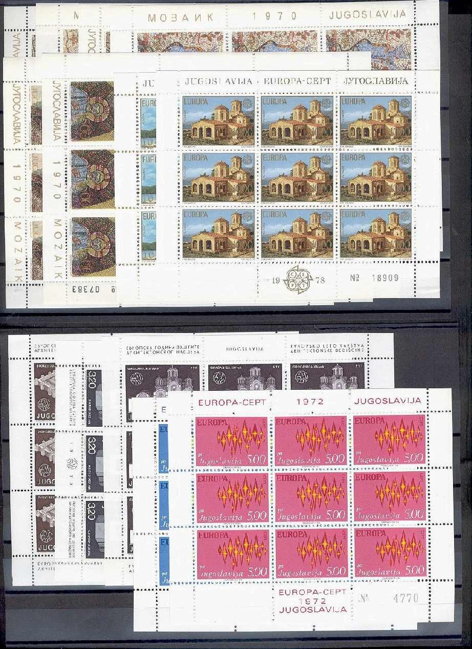 JUGOSLAVIA GROUP MINISHEETS AND SHEETLETS NEVER HINGED **! - Blocs-feuillets