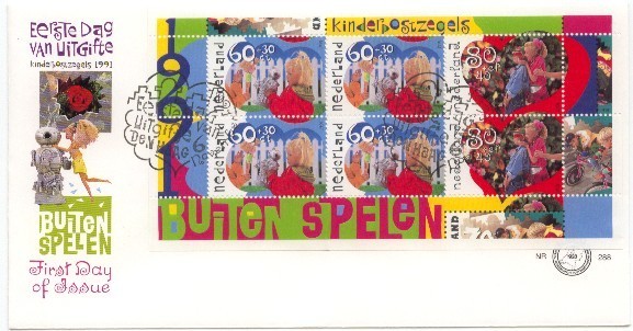 NETHERLANDS FDC 288 SS BICYCLE VELO FIETS IN MARGIN - Autres (Terre)