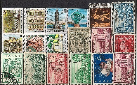 Lote 18 Sellos De GRECIA, Diversas Epocas 1960-1980 - Oblitérés